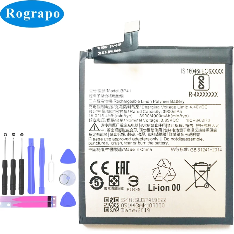New 3.85V 4000mAh BP41 Replacement Battery For Xiaomi Redmi K20 Mobile