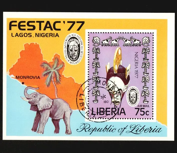 Почтовые марки Liberia коллекция почтовых марок|Штампики| |