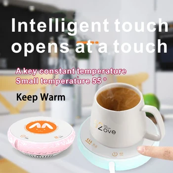 

Smart 55 ℃ temperature Cup Warmer Heating Mat Pad Heater Electric Hand Fast Thermostat For Tea Coffee Milk Home Office