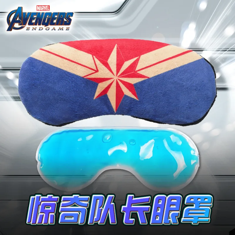 

Marvel Related Products Avengers Captain Marvel Logo Creative Cool Eye Patch Cotton Ice Compress Nap Shade