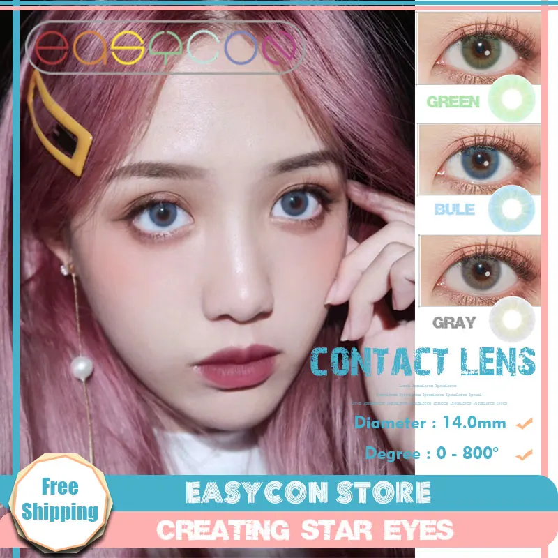EASYCON Eyes Cosmetics Fantasy ocean solid цветные контактные линзы эксклюзивный годовой макияж