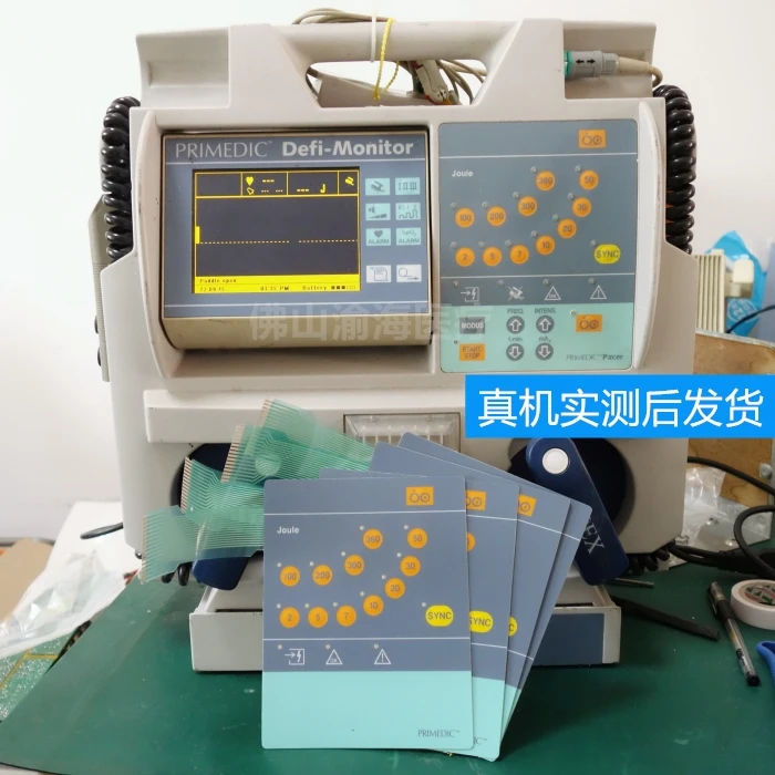 Подходит для pomeria Defibrillator Кнопка пленка M240 DM10 DM30 панель