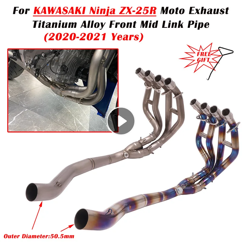 

Slip-On For KAWASAKI Ninja ZX-25R 2020 2021 Motorcycle Exhaust Escape System Modify Titanium Alloy Front Middle Link Pipe 51mm