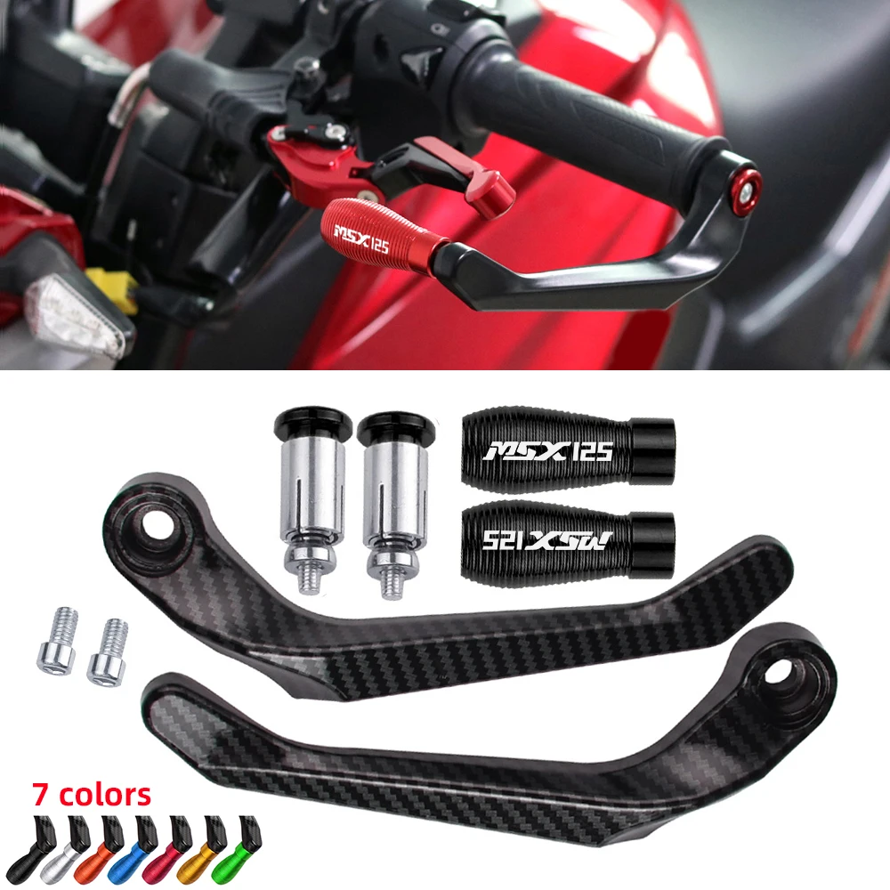 Motorcycle Brake Clutch Lever Guard Hand Protector Carbon Fibre Black - View #5