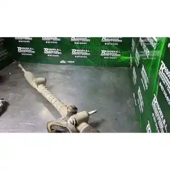 

2608285 ZIPPER STEERING OPEL CORSA C