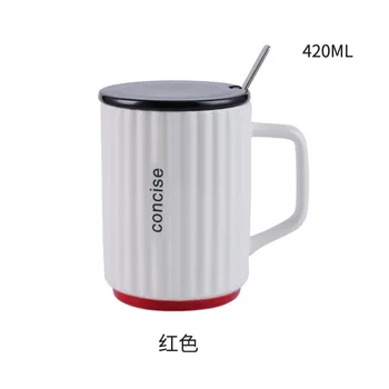 

Mug Cup Travel Cup Equipment Programming The Mighty Mug with Cover Milk White Stylish Mugs with Lids Garden Bestselling GG50mk