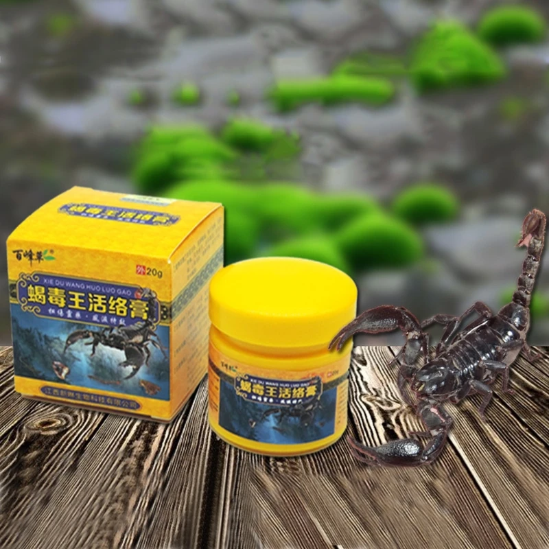 Relief Headache Neuralgia Muscle Acid Pain Stasis Rheumatism Arthritis Cream 2