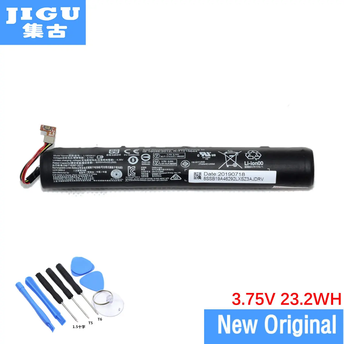 Высококачественный аккумулятор JIGU L15D2K31 6200 ма/ч L15C2K31 для Lenovo YOGA 3 1 5 2 | Компьютеры и