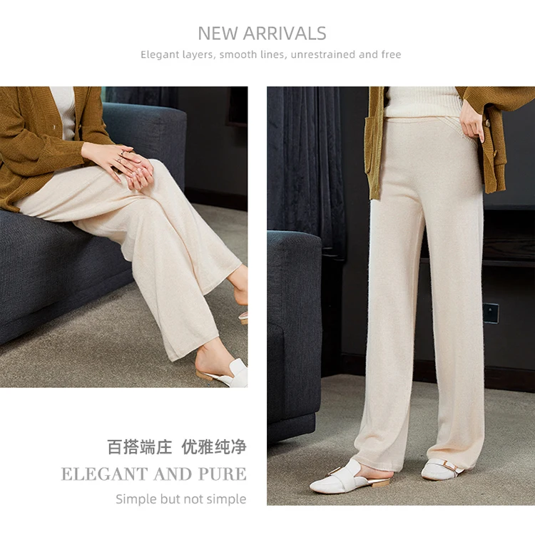 Women 100% Pure Wool Pants New Autumn Winter Soft Waxy Comfortable High-Waist Knitted Pants Female 6 Color Wide Leg Pants