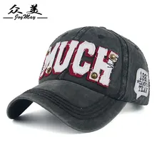 Чистый хлопок много патч вышитые на открытом воздухе Солнцезащитная бейсболка с козырьком шляпа B353