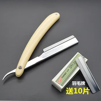 

Hair Dressing Shaver Manual Shaver Old-Fashioned Hairdressing Razor Razor to Send 10 Stainless Steel Single Side Blades