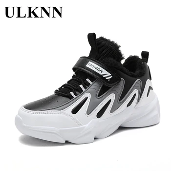 

ULKNN Children's Shoes Cotton-Padded Shoes Plus Velvet Boy's Sneakers Winter Grained Breathable Student's Footwear Size 26-40