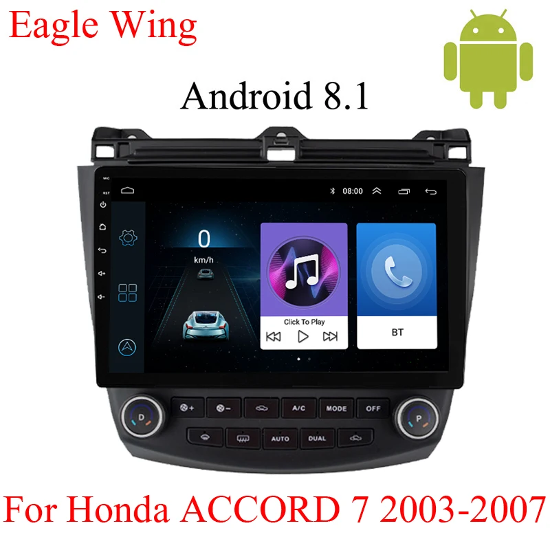 Автомобильный dvd-плеер для Honda Accord 7 8 1-2003 мультимедийный плеер на платформе Android 2007