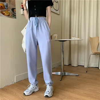 

Blue Purple Color Korean Women Elastic Waist Drawstring Sports Casual Pants Loose Soft Trousers