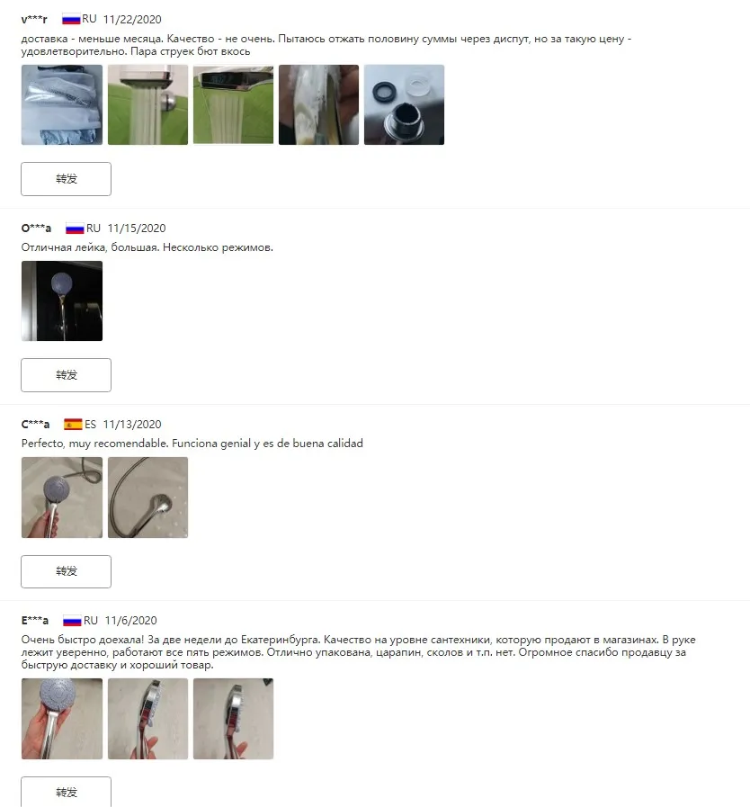 1005001457461069