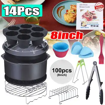 

14X Air Fryer Accessories 8 Inch for XL Airfryers 5.3QT-5.8QT Baking Basket Pizza Plate Grill Pot Kitchen Cooking Tool