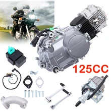 Samger 125CC Kit motore a benzina per moto a 4 tempi per Honda CRF70 XR70 Z50 Scooter ATV Go Kart parti di moto