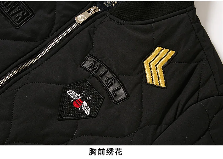 2107 Autumn And Winter Large Size MEN'S Cotton-padded Clothes Sports Casual Stand Collar Jacket Air Force One Ma01 Pilots Baseba