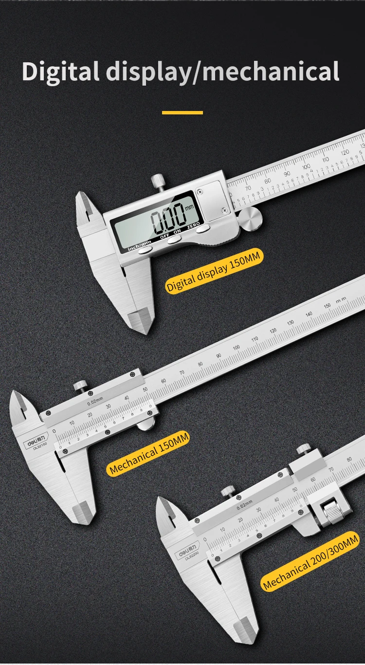 0-150mm-0-200mm-0-300mm цифровой дисплей из нержавеющей стали штангенциркуль 1/64 фракции/мм/дюйм ЖК Электронный штангенциркуль