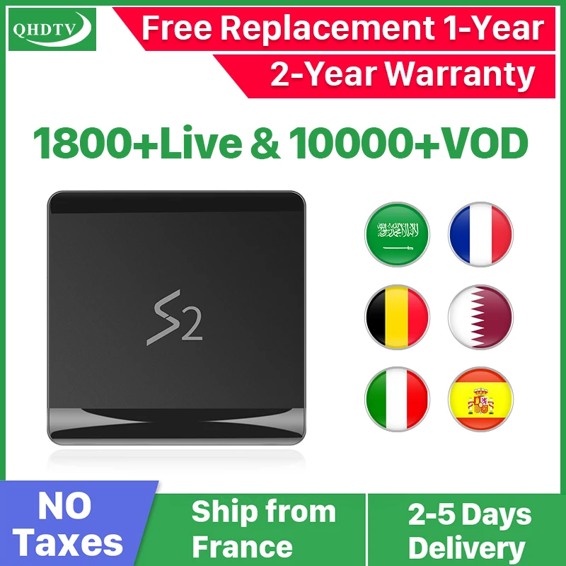 

Leadcool S2 Android 8.1 IPTV France Box RK3229 with 1 Year QHDTV Code IPTV Subscription IPTV French Belgium Arabic Netherlands