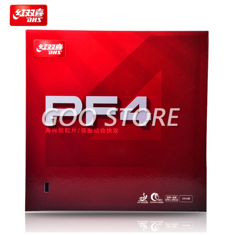 

DHS PF4 table tennis rubber pips-in original DHS ping pong sponge