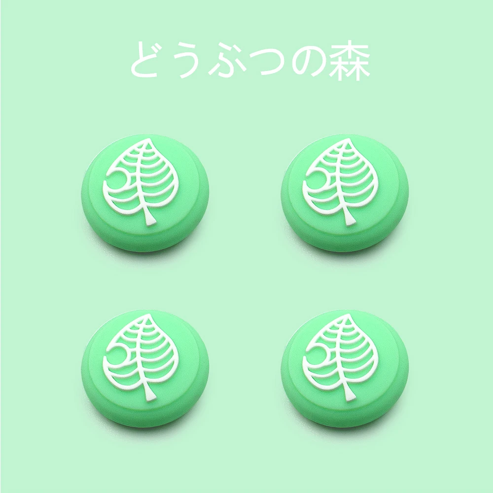 sku1