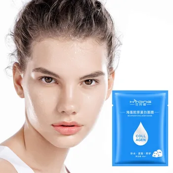 

Wholesale 5 pcs Moisturizing Seaweed Collagen Facial Mask Hydrolyzed Collagen Acid Facial Mask