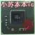 

BD82B75 SLJ85 BD82Q77 SLJ83 BD82Q75 SLJ84 Bridge unity original 55