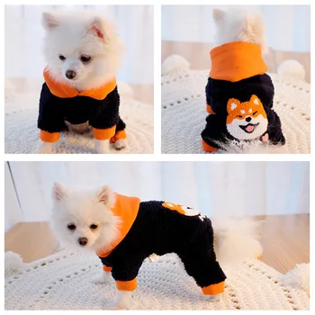 

Pet Dog Clothes For Small Dogs Clothing Warm Clothing for Dogs Coat Puppy Outfit Pet Clothes for Large Dog Hoodies