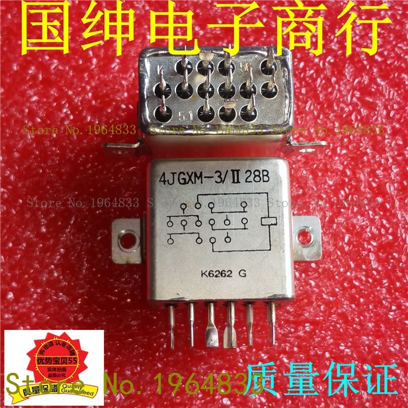 

4JGXM-3-II28B 4JGXM-3-II28B K6262G