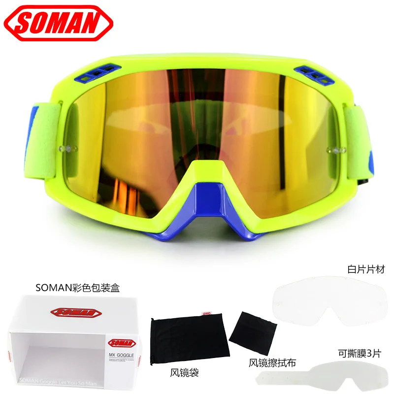 

Cross Border Hot Selling Motorcycle Off-road Goggles Speed Step through Soman Riding Bicycle Glass Top Grade Goggles SM15 Set