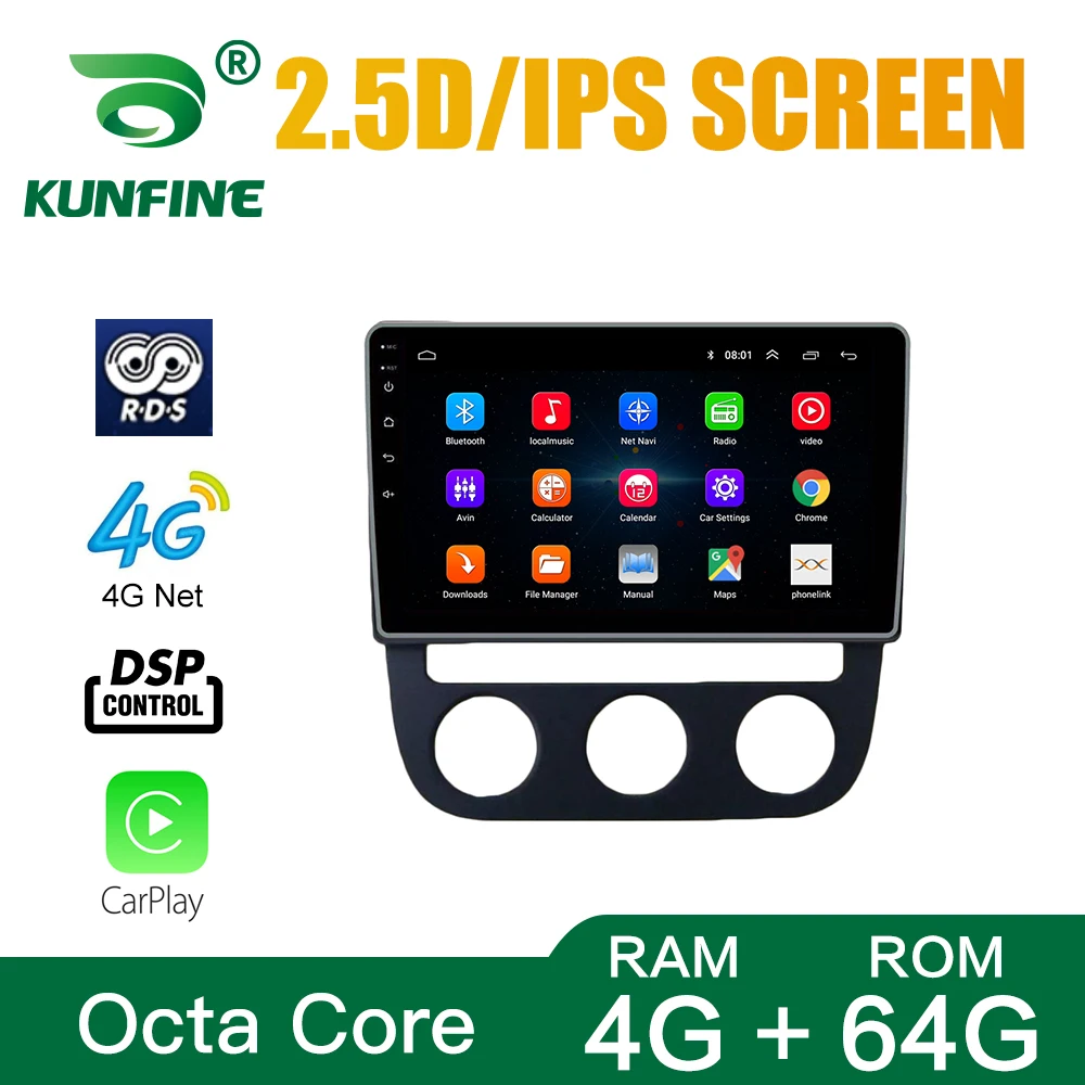 Автомобильный стерео-проигрыватель для VW Sagitar 2006-2010 Авто AC Octa Core Android 10 0