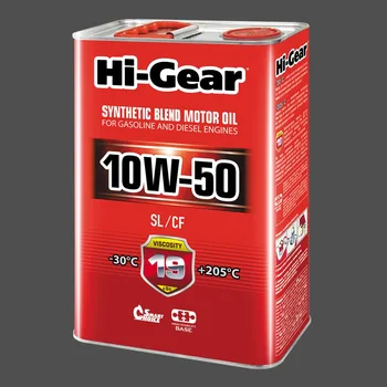 

10W-50 SL/CF Масло моторное полусинтетическое 4л