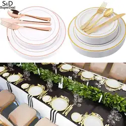 Одноразовые пластиковые тарелки круглый поднос свадебные 9 дюймов вечерние принадлежности Свадебные, вечерние, столовые приборы для дома