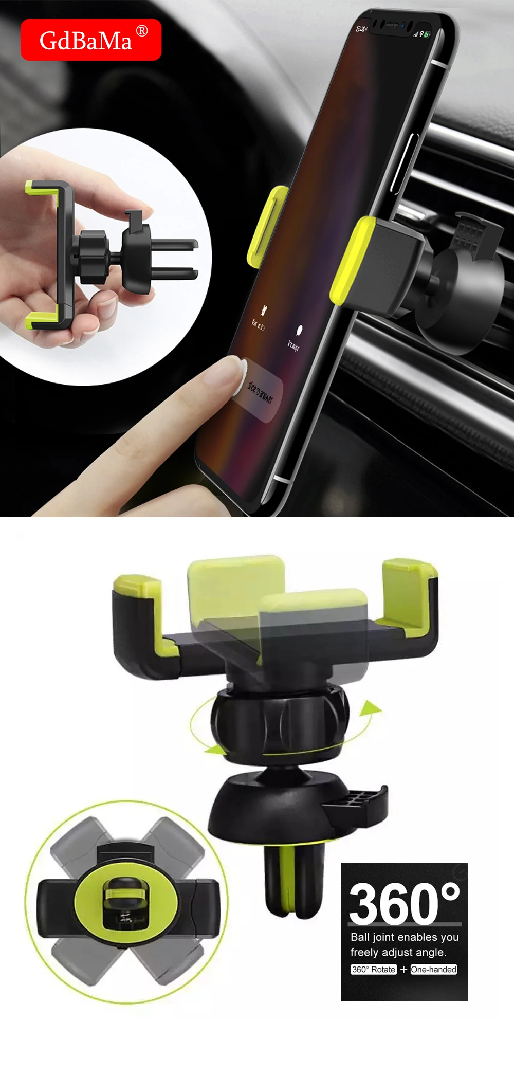 出风口手机支架_01