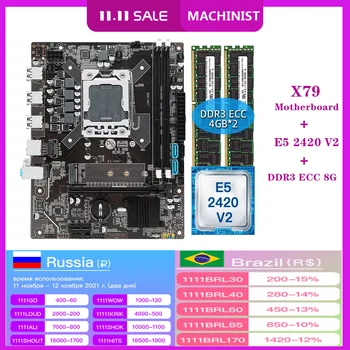 MACHINIST-Conjunto de placa base X79 LGA 1356 con procesador Xeon E5 2420 V2, 8GB(2x4GB), memoria RAM DDR3 ECC M.2 NVME X79-E5 V304