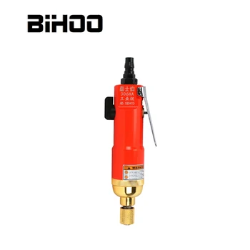 

1/4" Chuck Straight Air Screwdriver Set Reversible Professional Pneumatic Tool