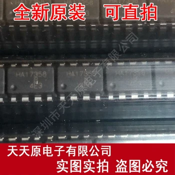 

Free shipping 10PCS/LOT HA17358B DIP8