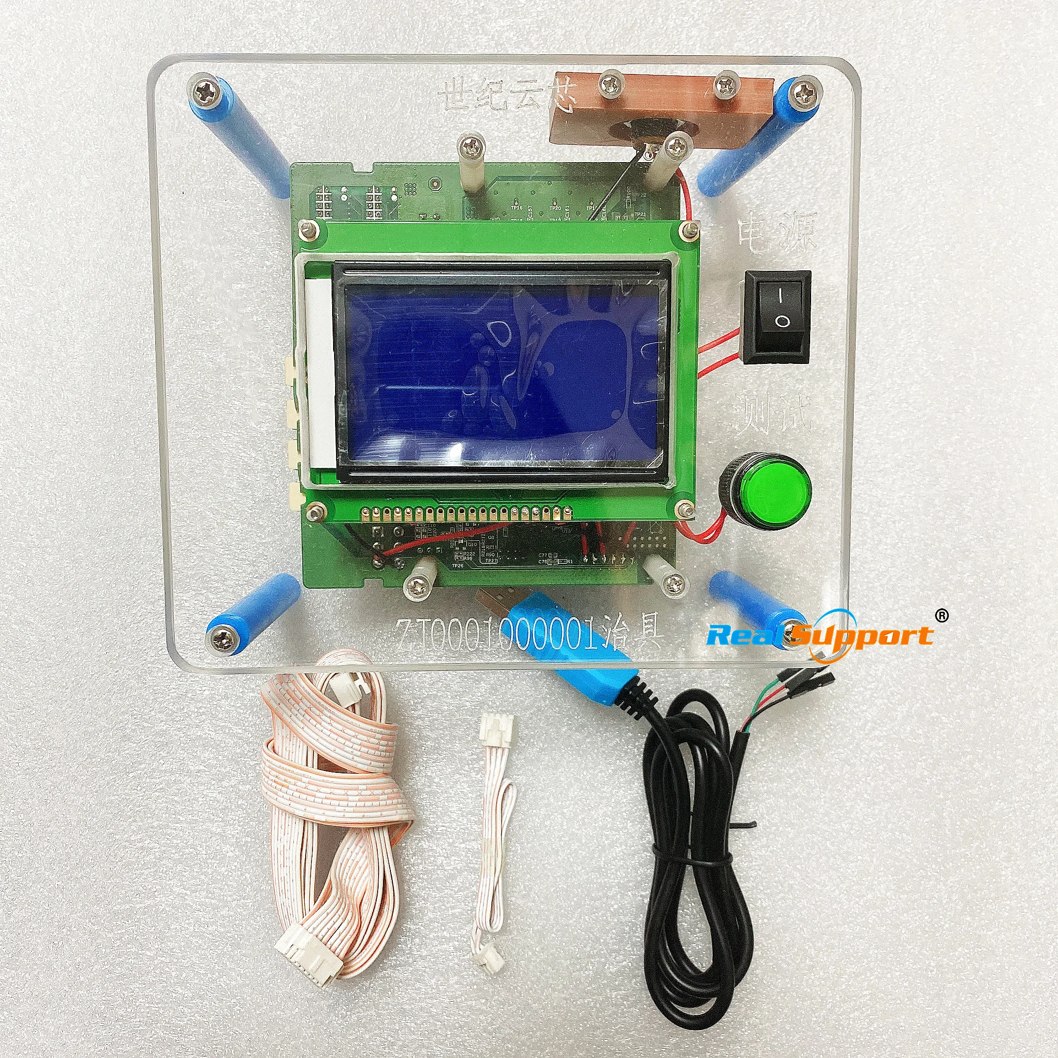 US $150.40 2V1 7 Inch Monitor WaterProof IP66 Wired Video Door phone