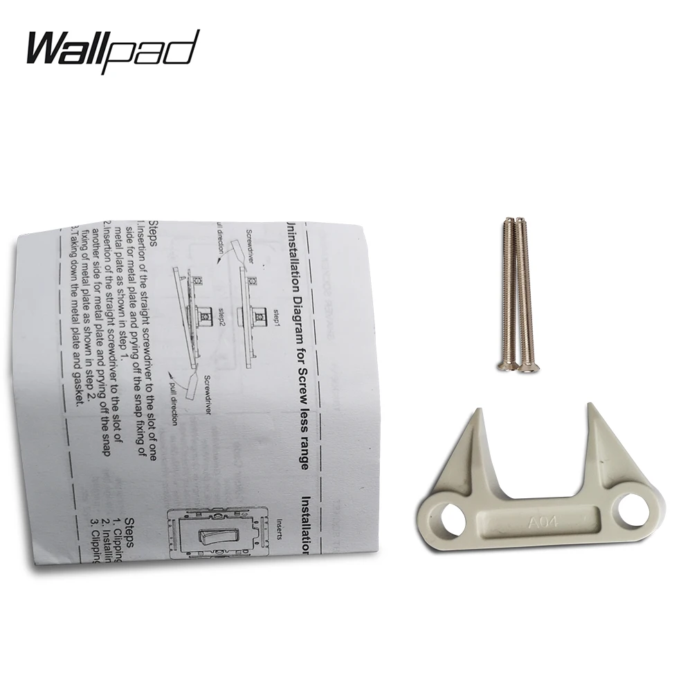Переключатель электрического освесветильник Wallpad Satin Gold H6 1 клавиша канал 2 канала