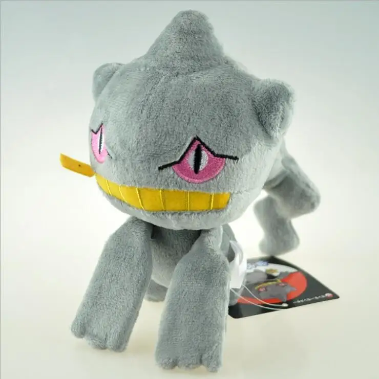 Banette Pokemon Soft Stuffed Plush Doll Toys 200mm Go Anime Figures Figurine For Kids | Игрушки и хобби