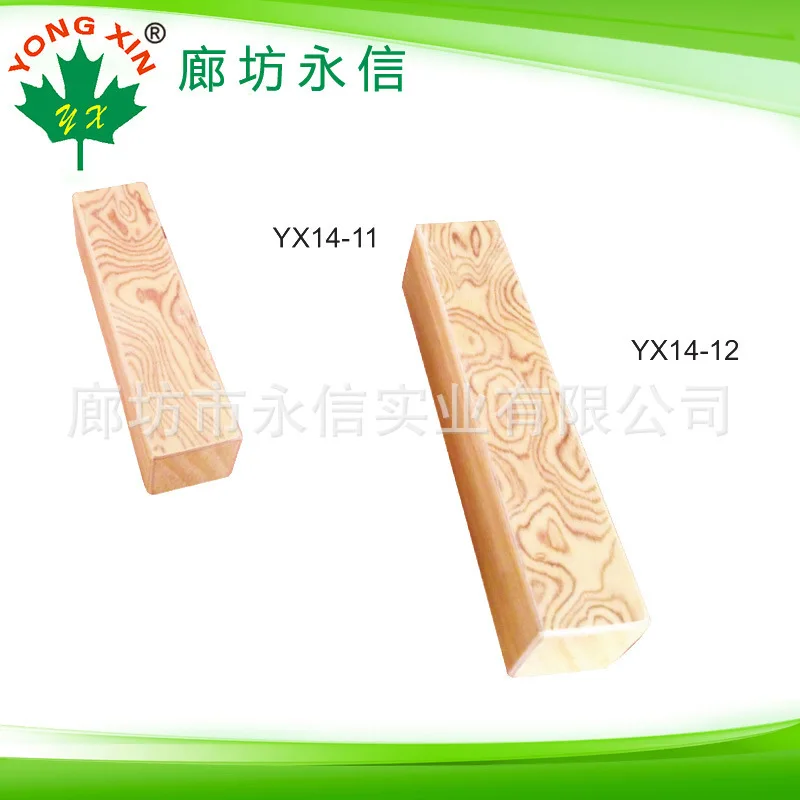 

Orff Instruments Percussion Instrument Wooden Toys Sand Tube