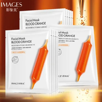 

Moisturizing Mask Fresh Moisturizing Blood Orange Mask Moisturizes Skin Moisturizing Mask Gentle Care Moisturizing Essence Mask