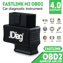 JDiag Faslink M2 Bluetooth 4,2 OBD2 сканер проверка двигателя светильник считыватель кодов Совместимость с iPhone iOS и Android