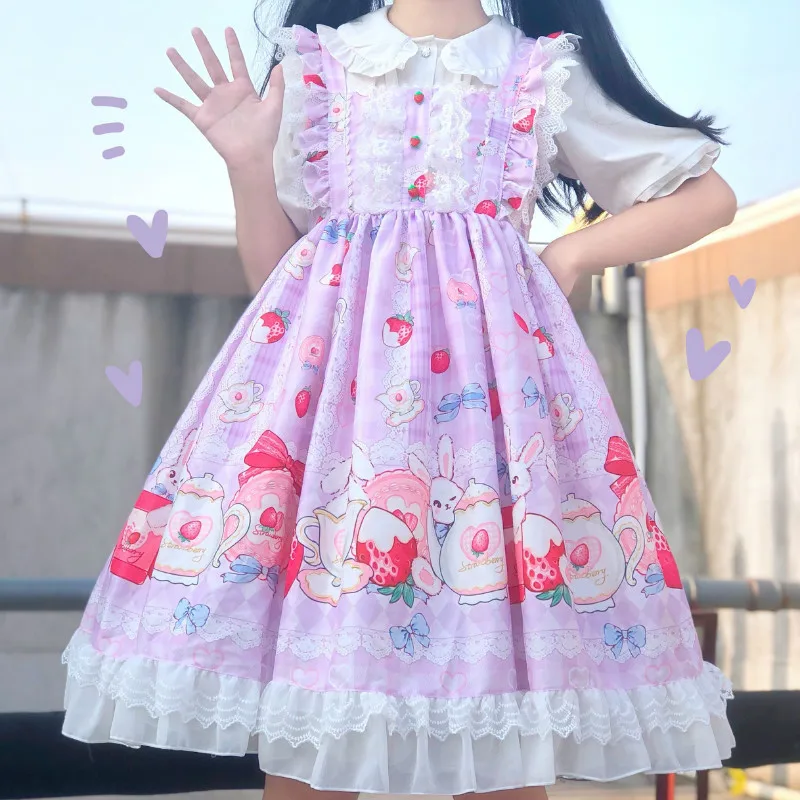 Cosplay&ware Lolita Tea Rabbit Dress Sling Jsk Shirt Renaissance Gothic Party Sweet -Zentai shop online H57b26162e40a46038abacf38156d5975Y.jpg