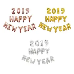 16 дюймов 2019 счастливые новогодние воздушные шары стоимость пакета вечерние украшения для нового года Рождественская компания Ресторан