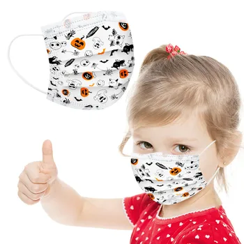 

Children's Cartoon Mask Lovely Rainbow Print Disposable Face Mask Industrial 3 Ply Ear Loop Dustproof Protection Mouth Mask