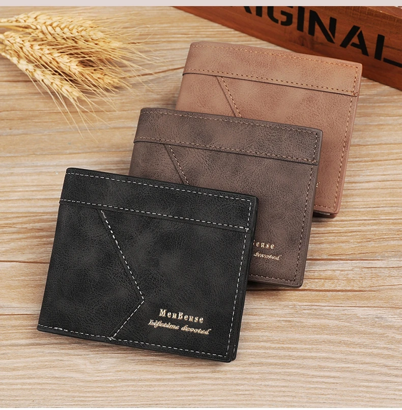 محفظة جلدية رجالية