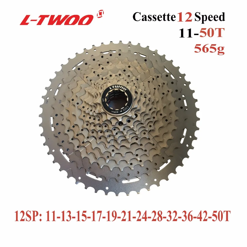 LTWOO zracing велосипедная кассета 9 10 11 12 скоростей MTB велосипед freewheel 11-36 T/11-42 T/46 T/11-50 T/11-52 T для ALIVIO/DEORE/SLX /XT