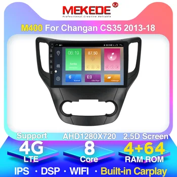 

WIFI Carplay 4G LTE DSP For Changan CS35 2013-2018 Car Radio Multimedia Video Player Navigation GPS Android No 2din dvd